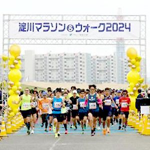 締切間近！　淀川マラソン＆ウォーク、笛吹市桃の里マラソン　他