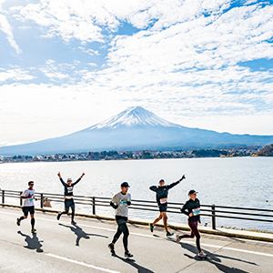 世界中のランナーとプレミアムな絶景コースを駆け抜ける！「富士山マラソン」一般エントリー開始