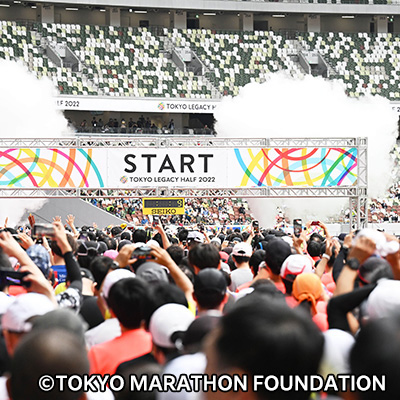 学生は参加費半額＆先着枠もあり！　東京を駆け抜ける特別な大会「東京レガシーハーフマラソン2025」