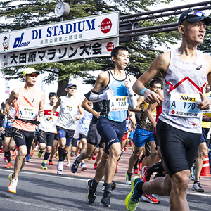 制限時間4時間！目標タイムに向けて全力集中できる「大田原マラソン」エントリー開始