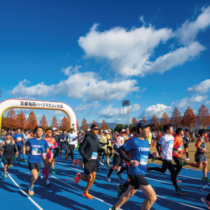 豊かな自然、最大高低差90mでも記録が狙える！「京都亀岡ハーフマラソン」受付中