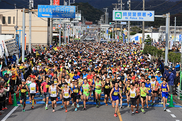 町をあげての応援と清流沿いの景色に感動！「いびがわマラソン2025」は8/17締切