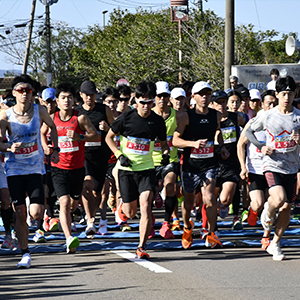 桜島の大自然を満喫！「ランニング桜島」エントリー受付中
