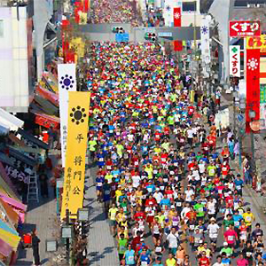 締切間近！　和歌山ジャズ、将門ハーフ、フードバレーとかち　他