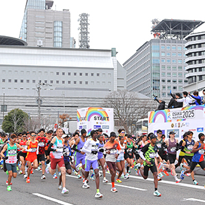 【締切は8/29】記録が狙いやすいコースが好評！「大阪マラソン2026」
