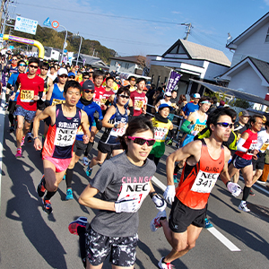 世界文化遺産、熊野古道の歴史街道を駆け抜ける！「紀州口熊野マラソン」