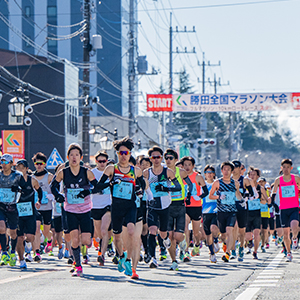 伝統と信頼の「本命レース」勝田全国マラソンがエントリー開始！