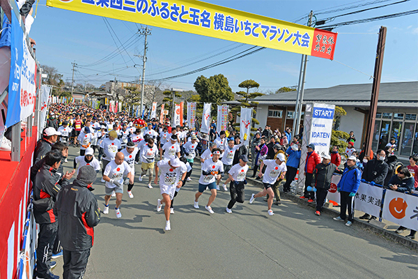 特産いちごと気持ちいいフラットコースが大好評「横島いちごマラソン大会／玉名いだてんマラソン」受付中