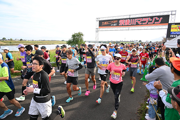 制限時間4時間のハーフ！大盤振る舞いのお土産もうれしい「筑後川マラソン」（11月1日）受付中！