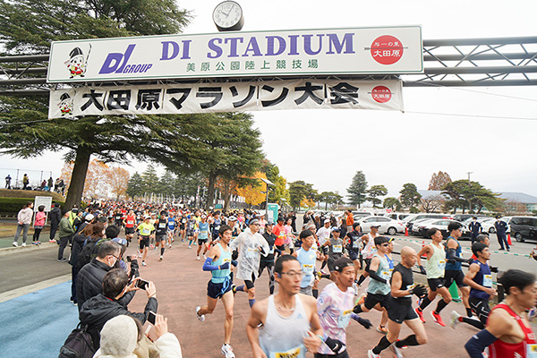 走りに全力集中したいシリアスランナー集まれ！ 大田原マラソン(11月23日)エントリー受付中