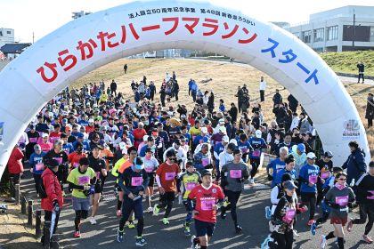 忘れてませんか？　間もなくエントリー終了の大会