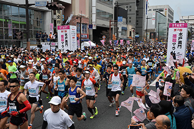 水戸市の中心部をスタート