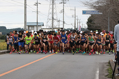 会場のさくら市総合公園をスタート