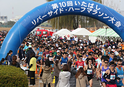 自己ベストを狙うランナー多いのが今大会の特徴