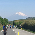 第2回箱根ランフェス（エントリー締切：2018年3月5日）