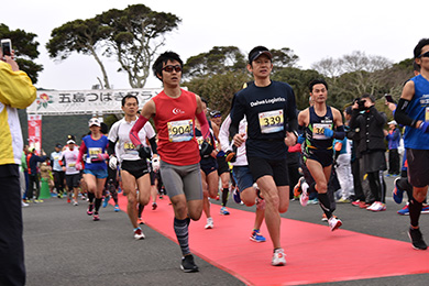 全国各地からランナーが集まります。最近では外国人ランナーも増えてきました