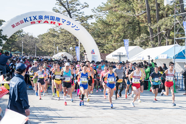 スタート会場の浜寺公園は「名松100選」にも選ばれている松林が美しい