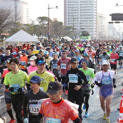 北九州マラソン2020　(エントリー締め切り：2019年9月6日(金) 17:00)