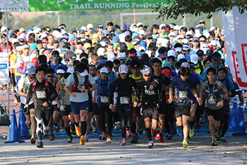 市街地から近いのに、変化に富んだ楽しいコースが魅力！「トレランフェス IN 岡崎」誕生！