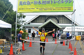 【トレイル】第3回　奥比叡仰木棚田トレイルラン