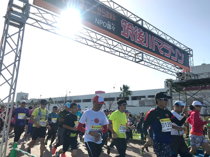 久留米市の久留米百年公園河川敷をスタート！　筑後川沿いの河川敷公園を往復する折り返しコース