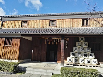 沢の鶴資料館