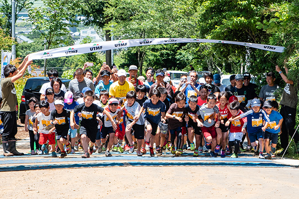 【静岡県】富士山のふもとで開催！　親子で参加する「ちいさなUTMF2020」（静岡県、山梨県、長野県限定）