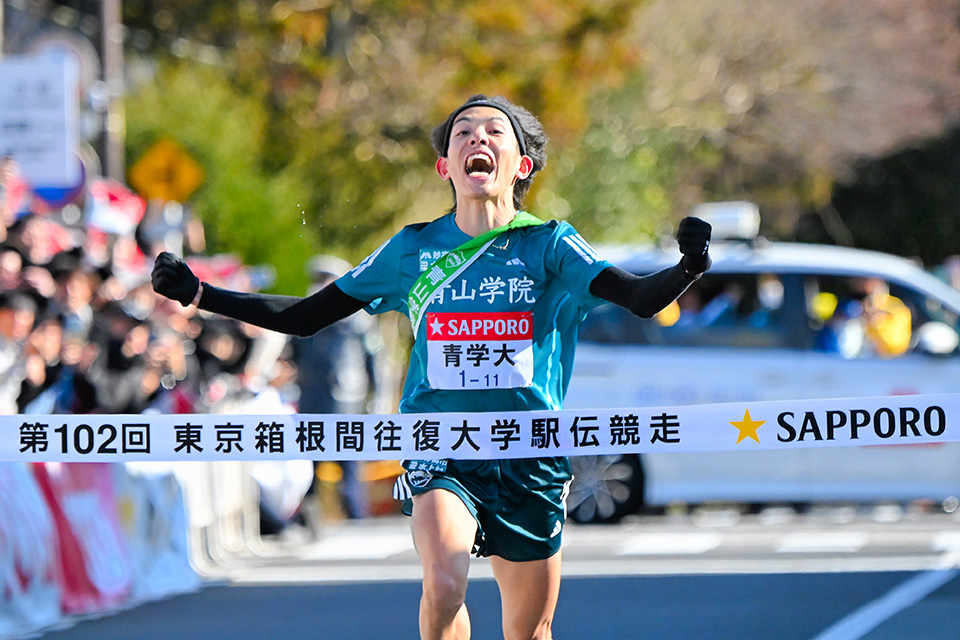 3分24秒差を逆転して往路の優勝テープを切った青山学院大の黒田朝日選手