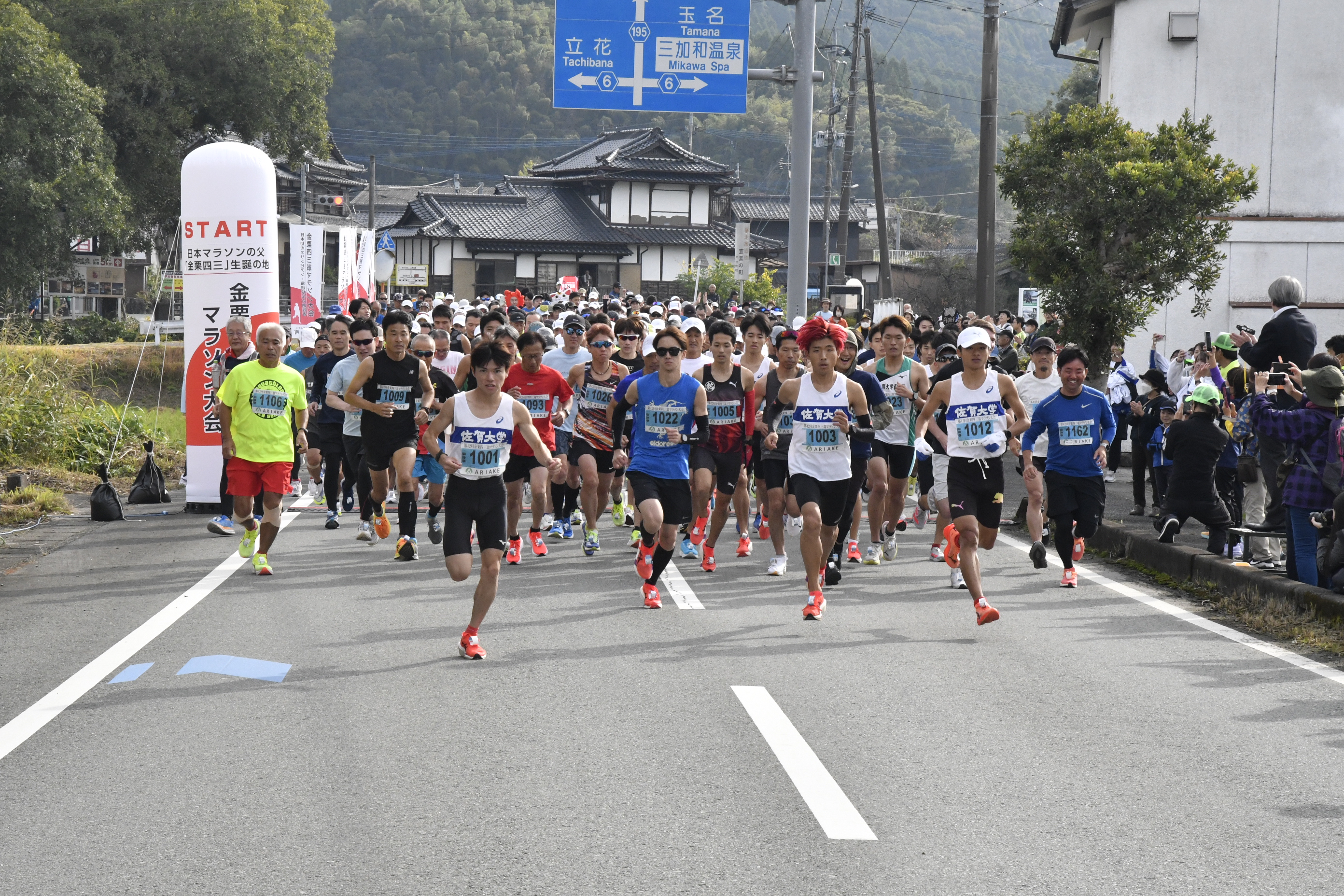 自然豊かな和水町を走るコース