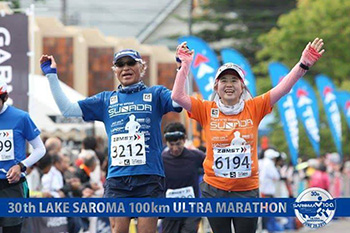 【週刊ランナーズ】今から申し込める６月の大会！　夫婦で楽しめる「旅ラン」のすすめ