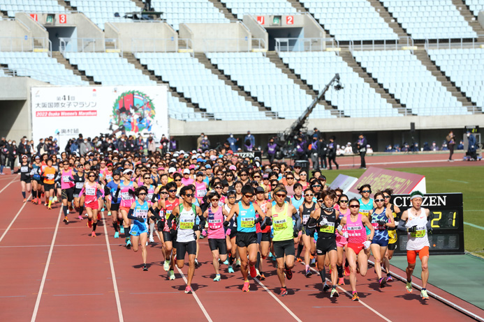 ヤンマースタジアム長居でのスタートも2年ぶりだった（写真／塩川真悟）