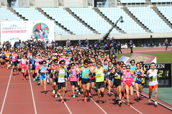 「沿道に、ボランティアにありがとう！」大阪国際女子マラソンが2年ぶりに公道で開催