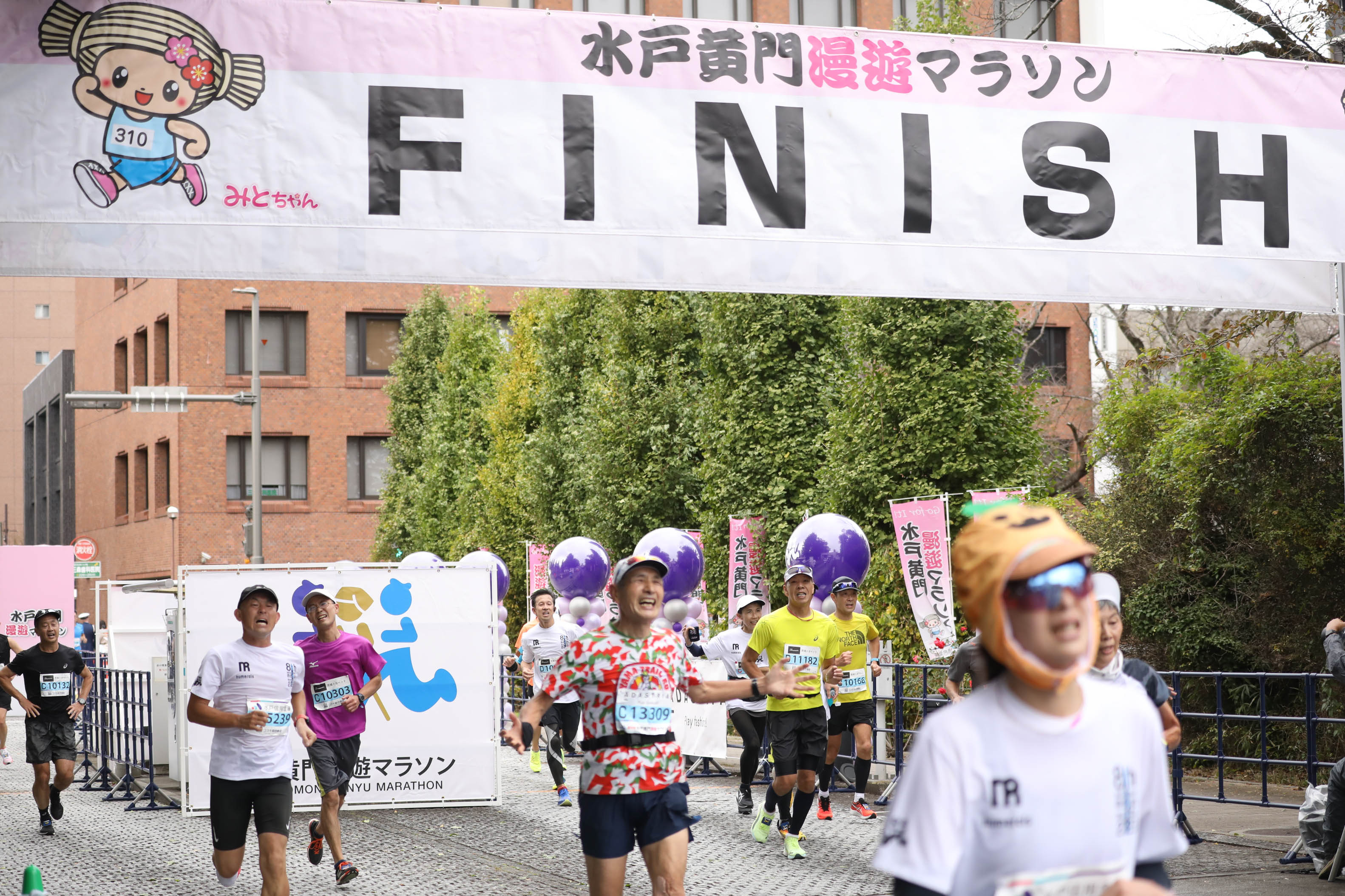 水戸黄門漫遊マラソン