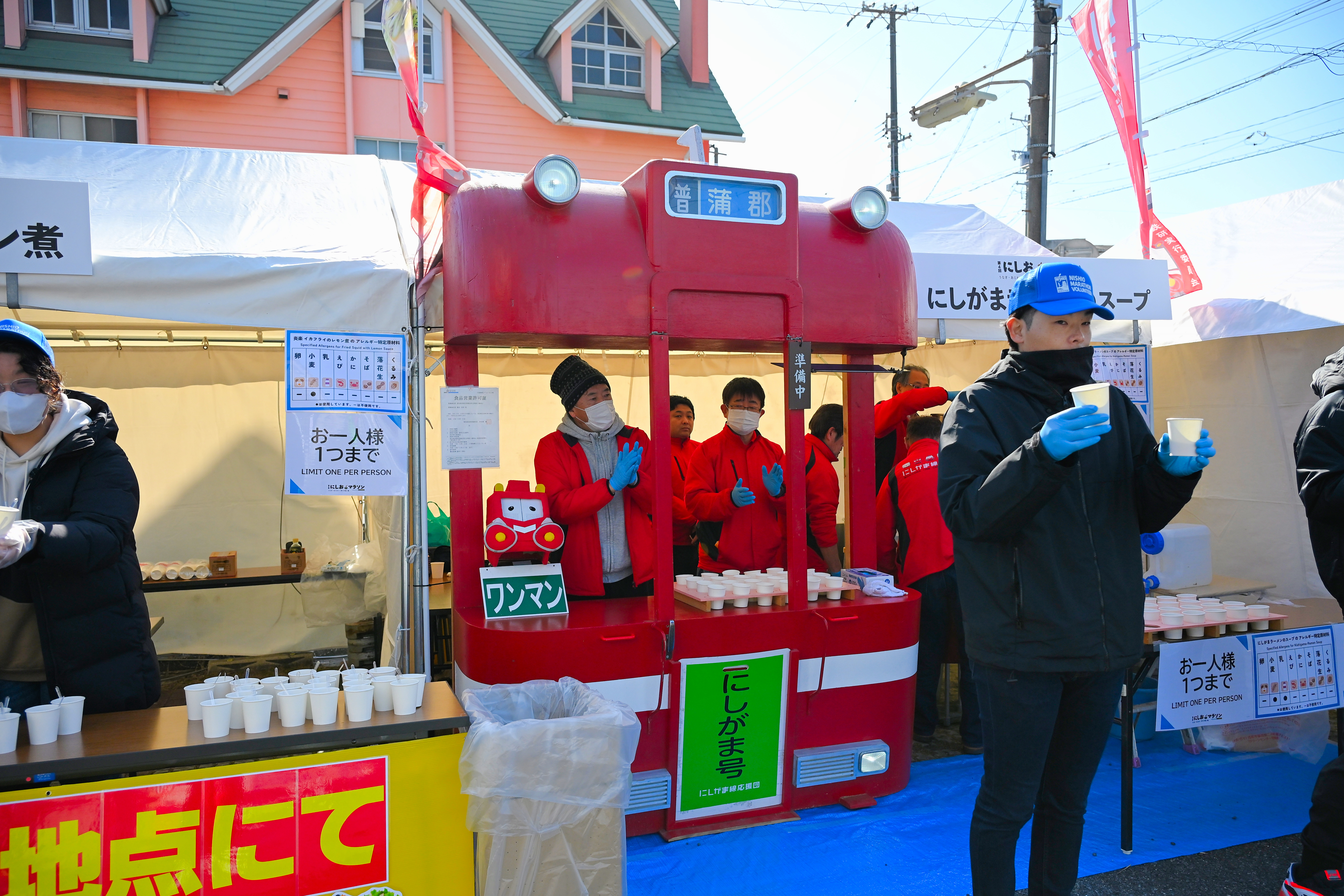 にしがまラーメンのスープ　写真／青山義幸