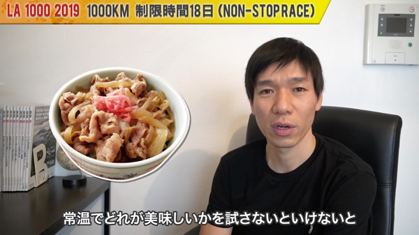 数多くのレトルト牛丼からチョイス！