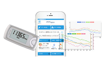 【知っ得】年間最大約10万円も節約できる!?走るほどお得になるランナーのための電気料金プランが登場！