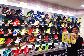 【知っ得】＊限定クーポンあり＊スポーツシューズ専門店「ステップスポーツ」関東店舗限定セール開催!!