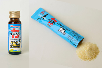 【知っ得】自己ベストを達成したいあなたを「イミダの力®」が全力サポート！