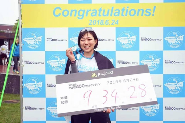 あなたのランニングストーリーは？(PR)