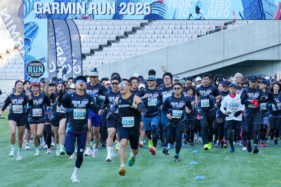 【締切間近】初心者も大歓迎！　GARMINファンの祭典で最高の思い出を(PR)