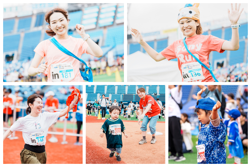 一人で参加できる新種目も！「RUNNETリレーカーニバル」エントリー受付中(PR)