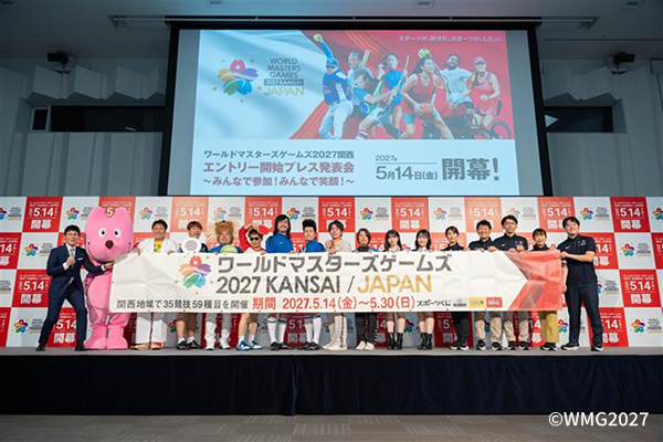 誰もがメダル獲得のチャンス！？　「ワールドマスターズゲームズ2027関西」エントリー開始(PR)