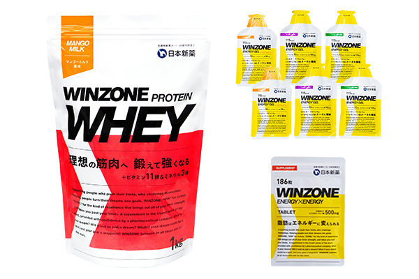 RUNNET ショップ限定！ レース後半で、とことん粘れるカラダづくりセット！