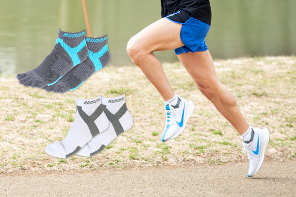 【期間限定】洗い替えに便利な2足セット購入でさらにもう1足プレゼント！