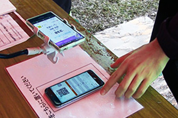 会場でスマホを見せて完了　楽々スマート受付はじまる！