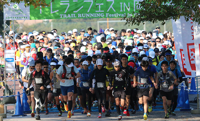 記念すべき第1回大会には385人のランナーが出走！