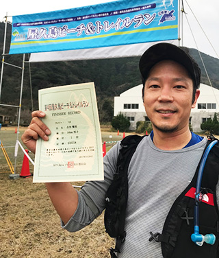 リポーターの古谷さんは、38kmの部1位でゴール！勝因は「下りで焦らず気をつけて走ったこと」