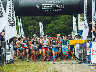午前9時、30kmの部がスタート