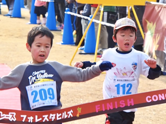 大人も子どももゴール！！　みんなみんな、がんばりました！