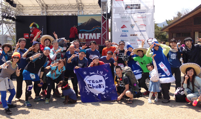 写真はチームメンバーの大半が選手、ボランティアや応援で参加したUTMF/STY 2014のもの。これからも互いに切磋琢磨、刺激しあう仲間でいたいよね！